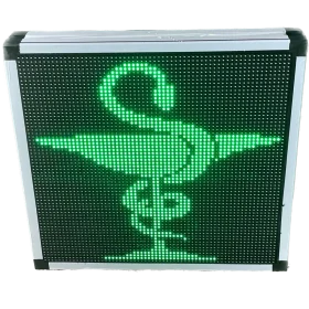 Panneaux Double face Pharmacie