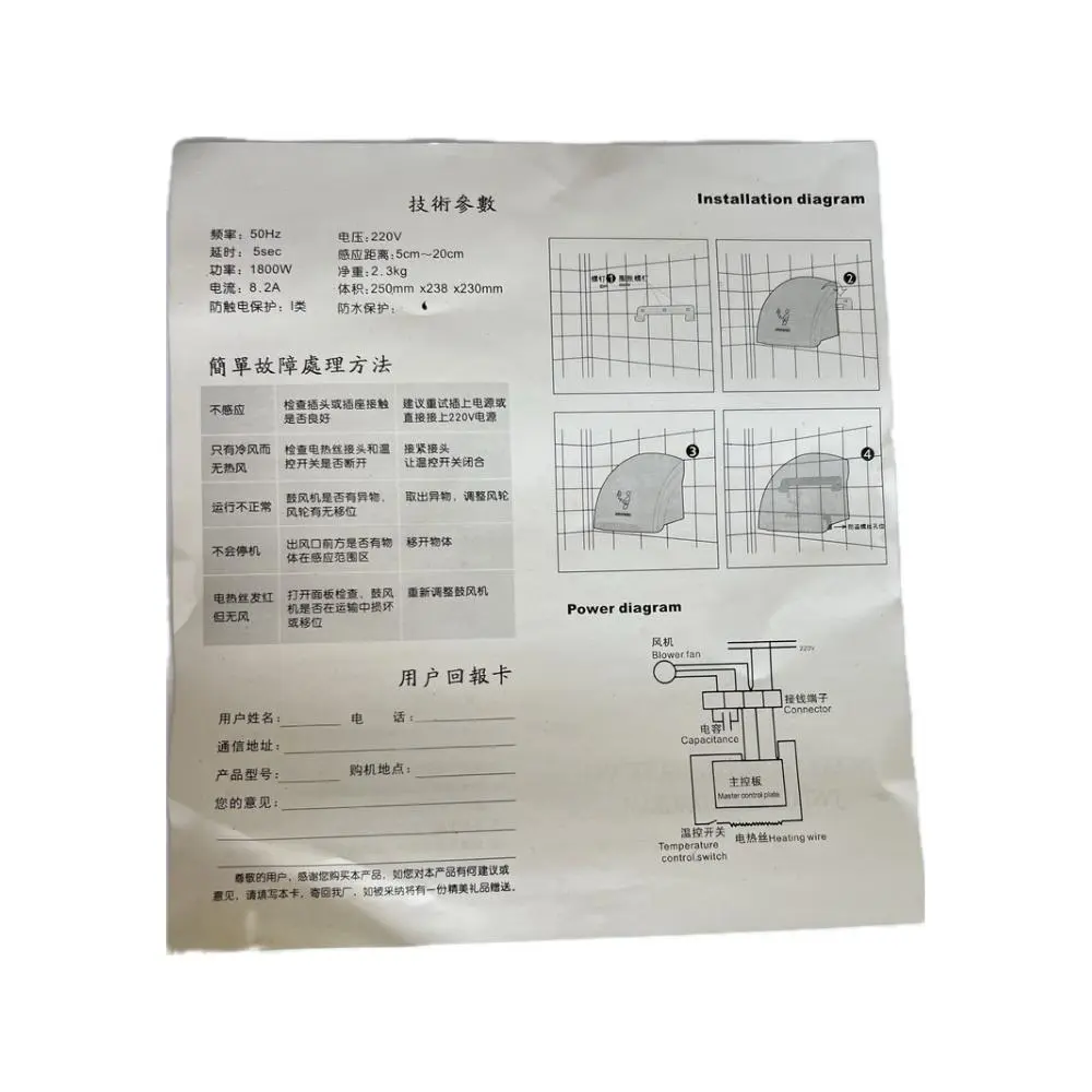 WhatsApp Image 2024-08-28 à 13.29.32_d9e9e6fb